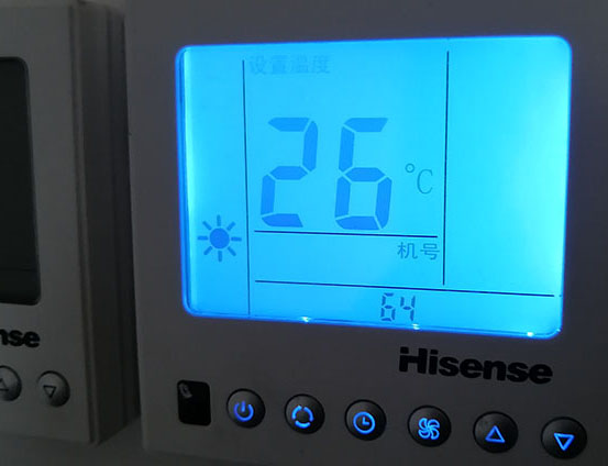 望都海信中央空调维修电话在哪里找